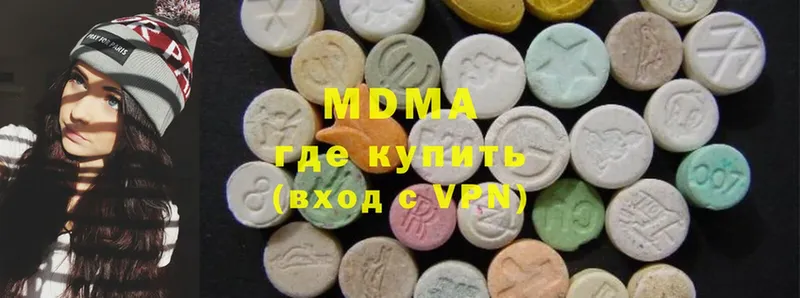 MDMA VHQ  Нижняя Тура 